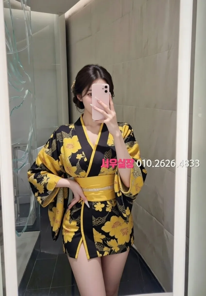 춘천 일프로 추천 및 검증된 최상급 프리미엄 업소 스크린샷