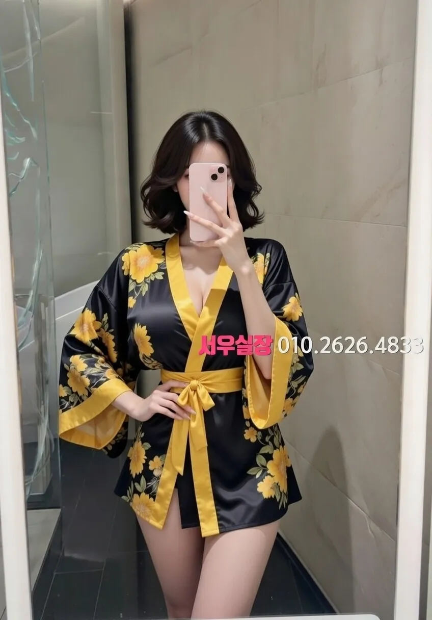 춘천 보도노래방 프리미엄 라인업 13번 프로필