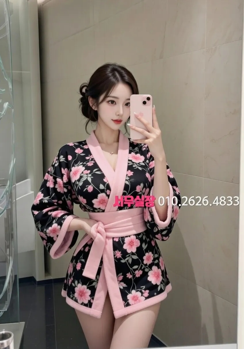 춘천 쩜오 프리미엄 라인업 7번 프로필