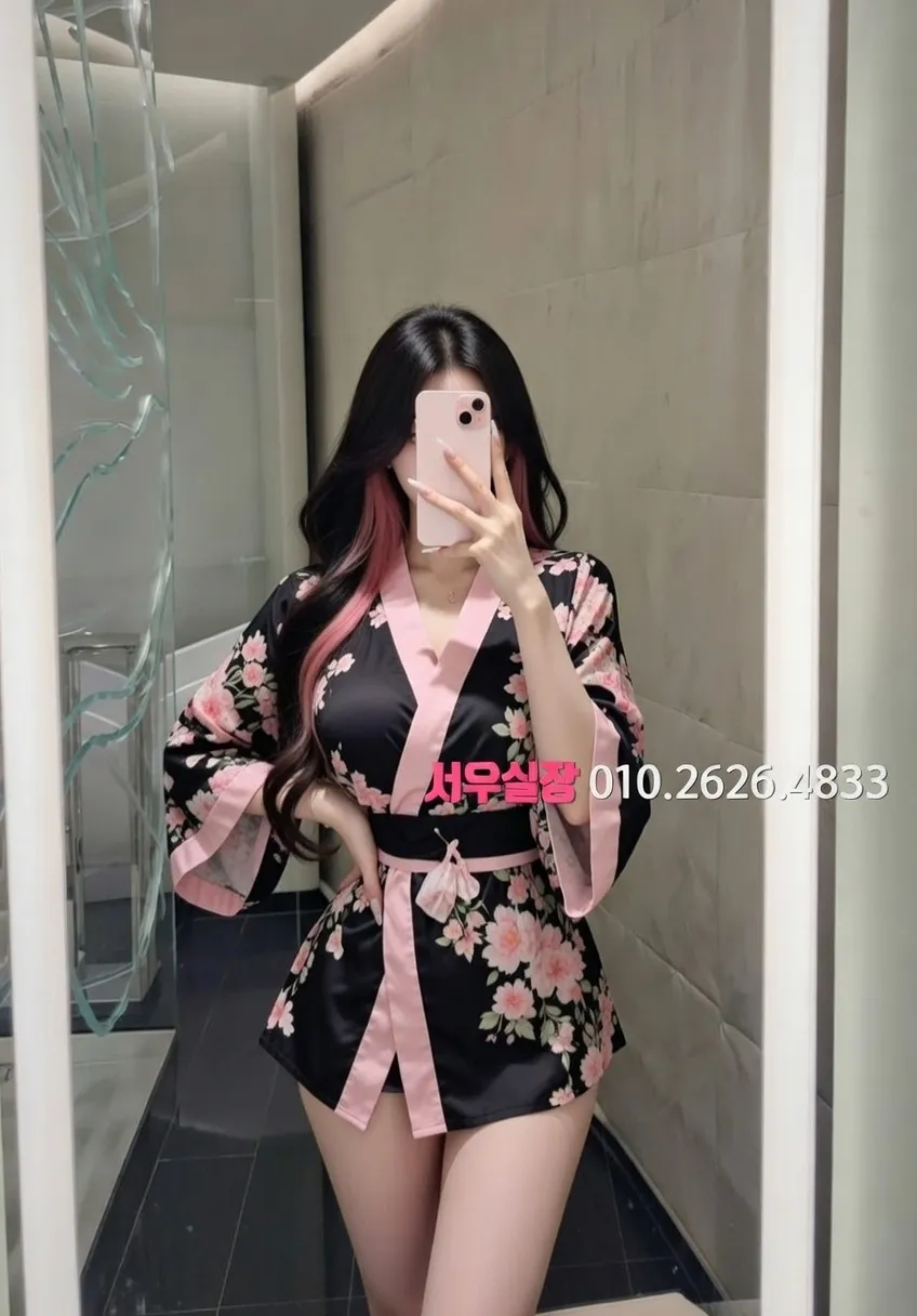 춘천 풀싸롱 프리미엄 라인업 8번 프로필