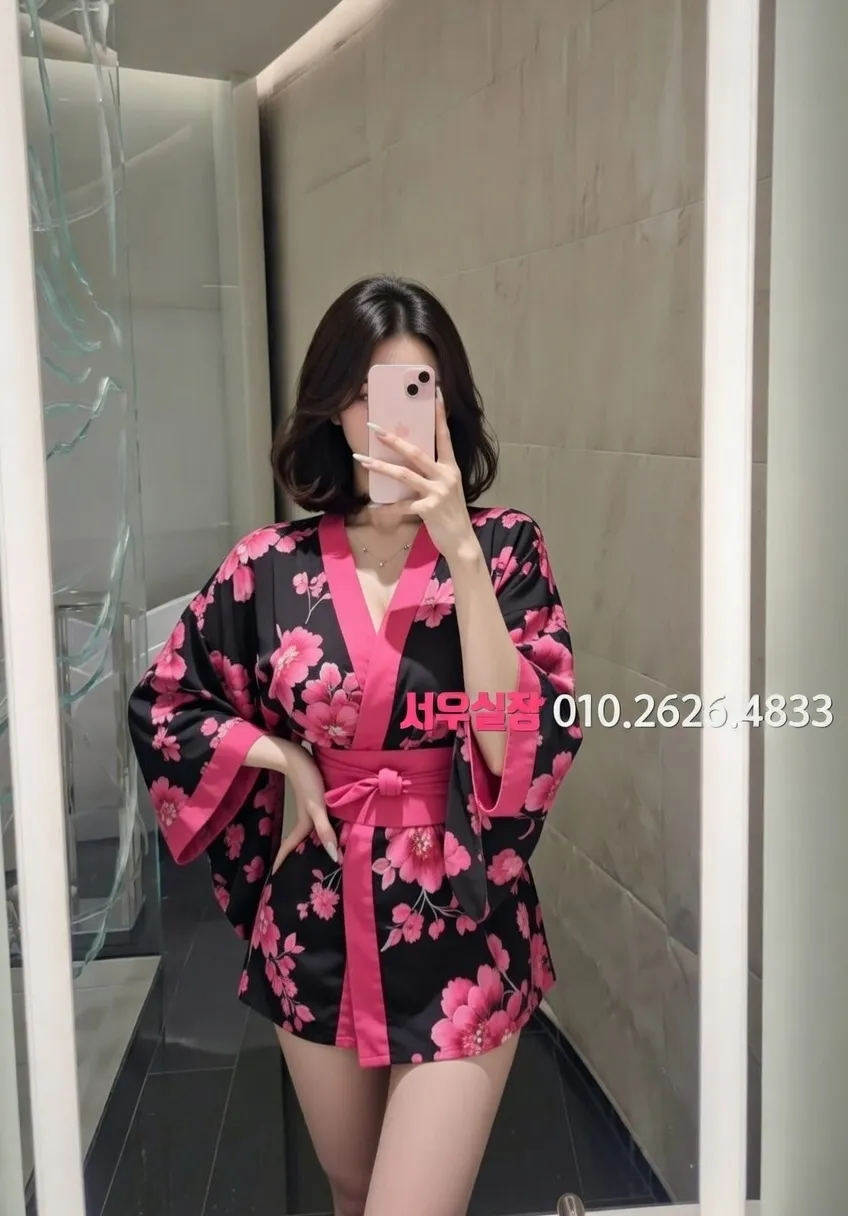 춘천 노래빠 프리미엄 라인업 24번 프로필