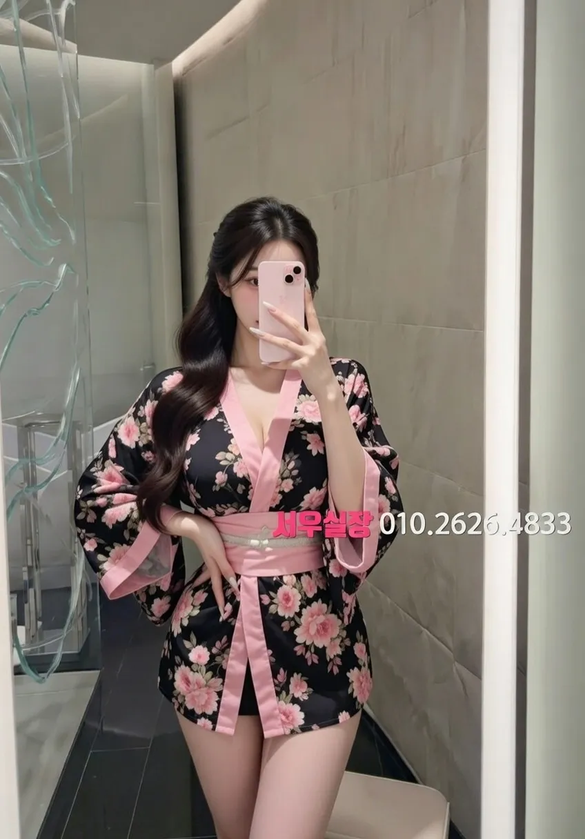 춘천 하이퍼블릭 프리미엄 라인업 40번 프로필