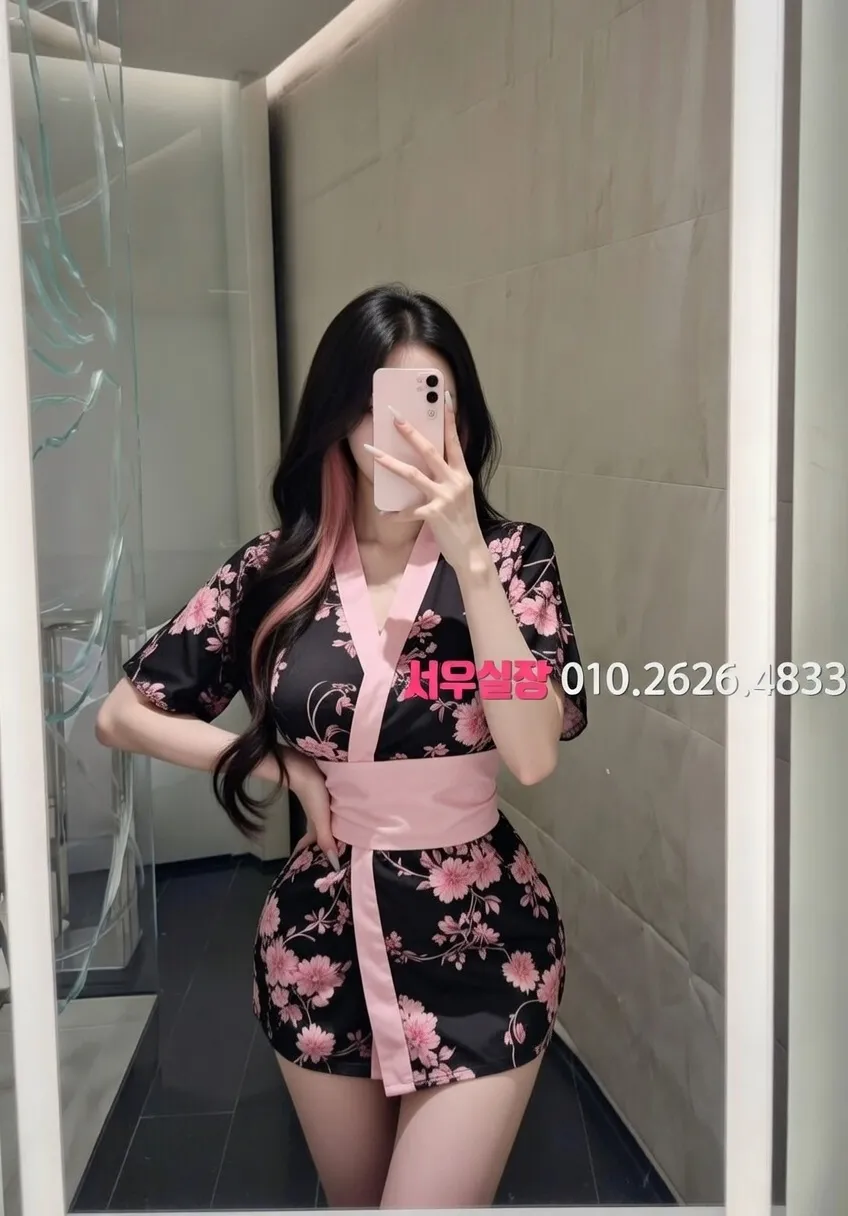 춘천 셔츠룸 프리미엄 라인업 5번 프로필