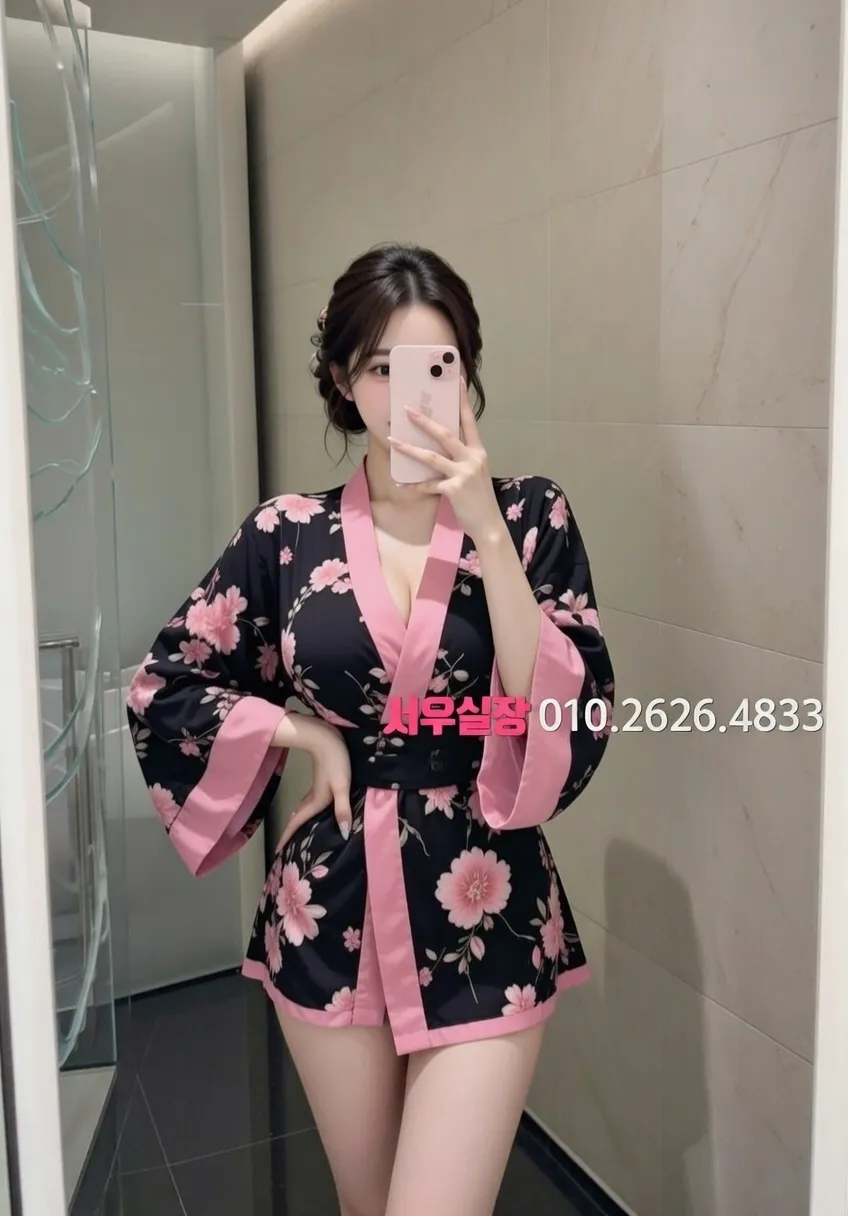 춘천 아빠방 프리미엄 라인업 26번 프로필