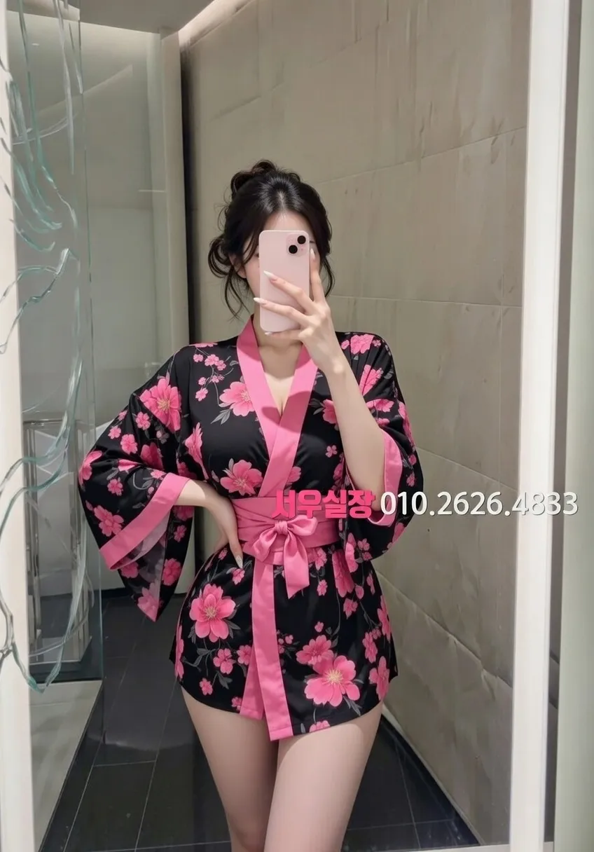 춘천 정빠 프리미엄 라인업 16번 프로필