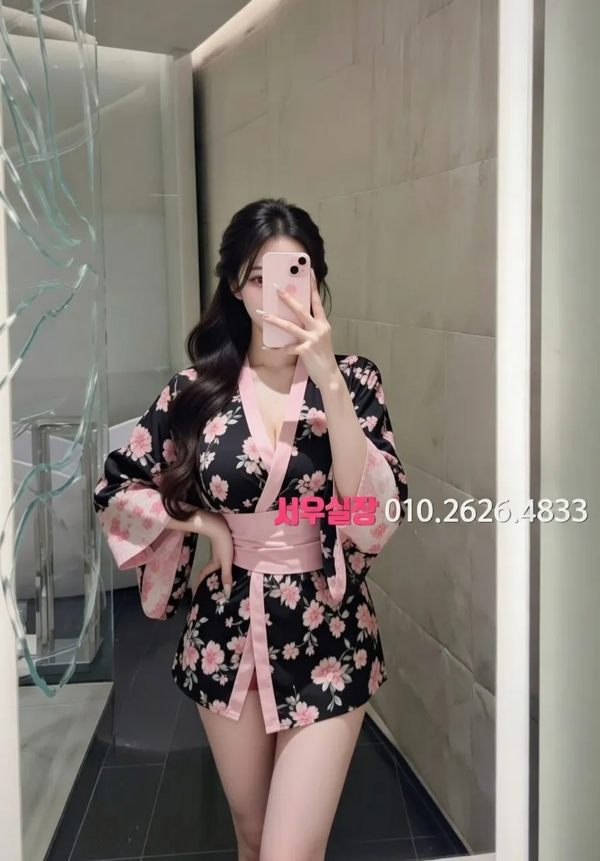 춘천 쓰리노 추천 및 검증된 최상급 프리미엄 업소 스크린샷