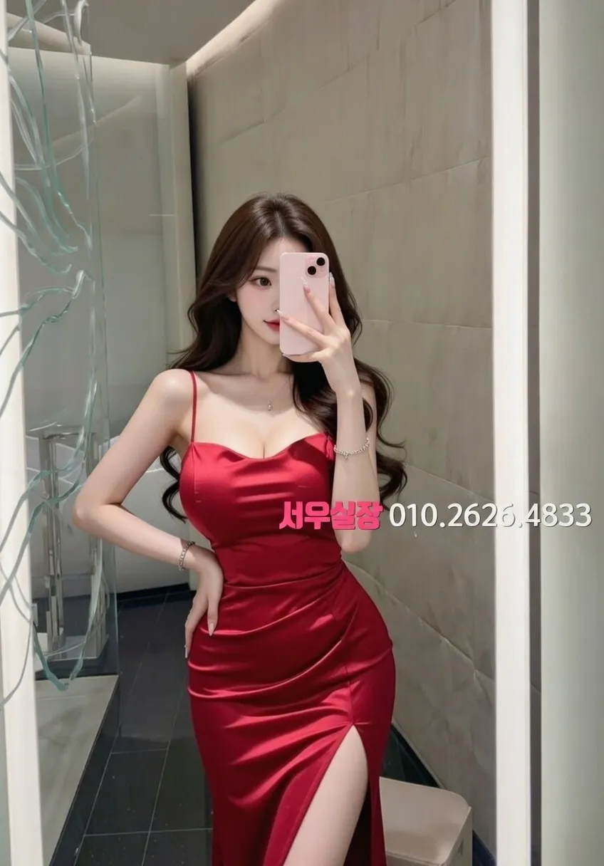 춘천 호빠 프리미엄 라인업 22번 프로필