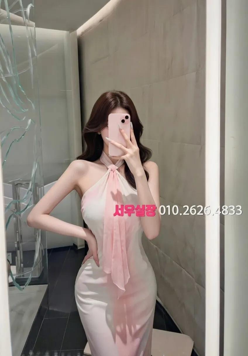 춘천 텐카페 프리미엄 라인업 9번 프로필