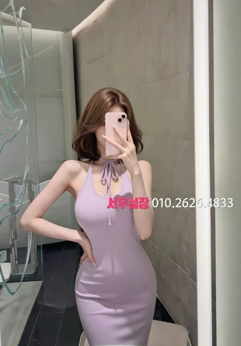 춘천 호빠 프리미엄 라인업 4번 프로필