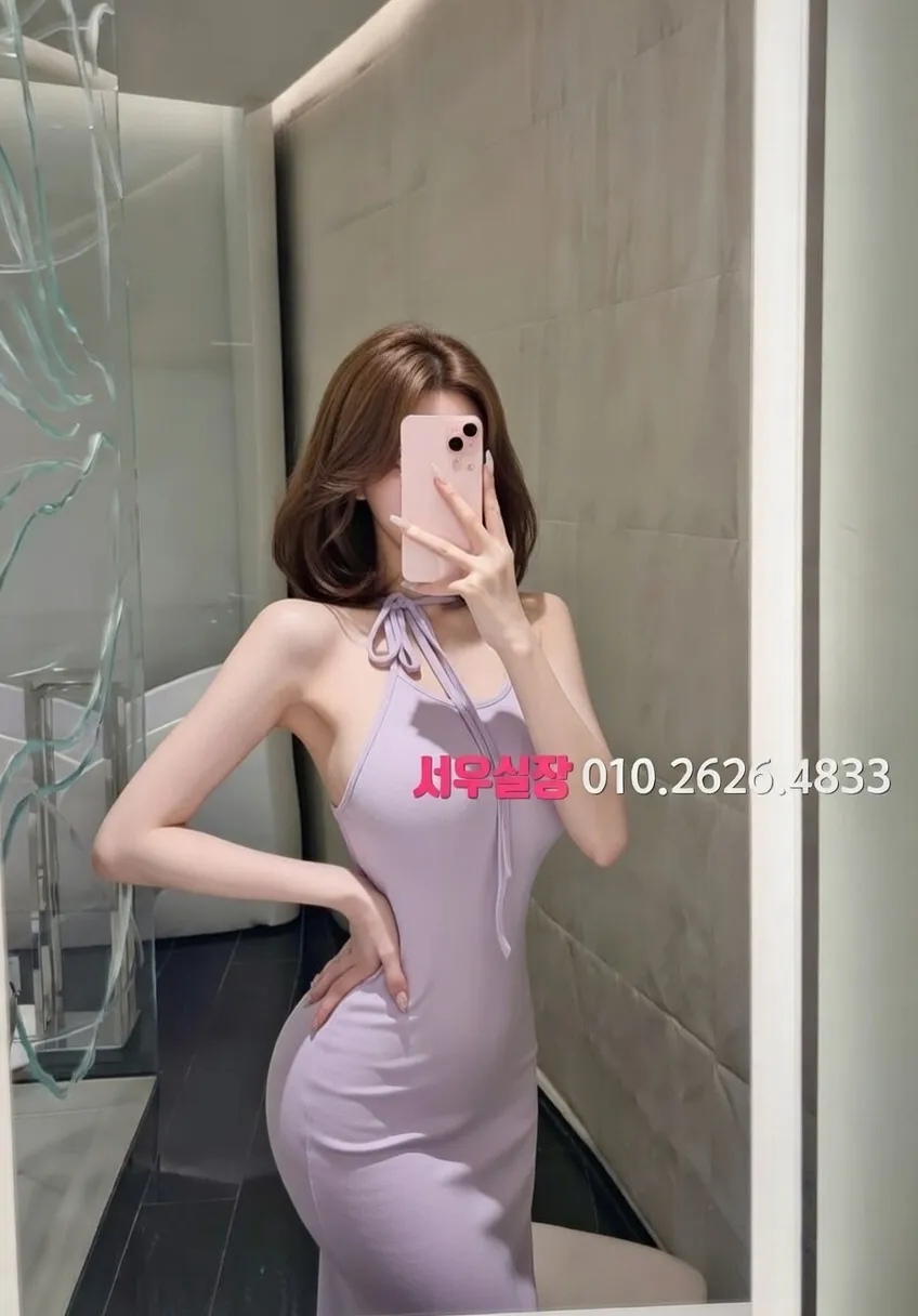 춘천 텐프로 프리미엄 라인업 33번 프로필