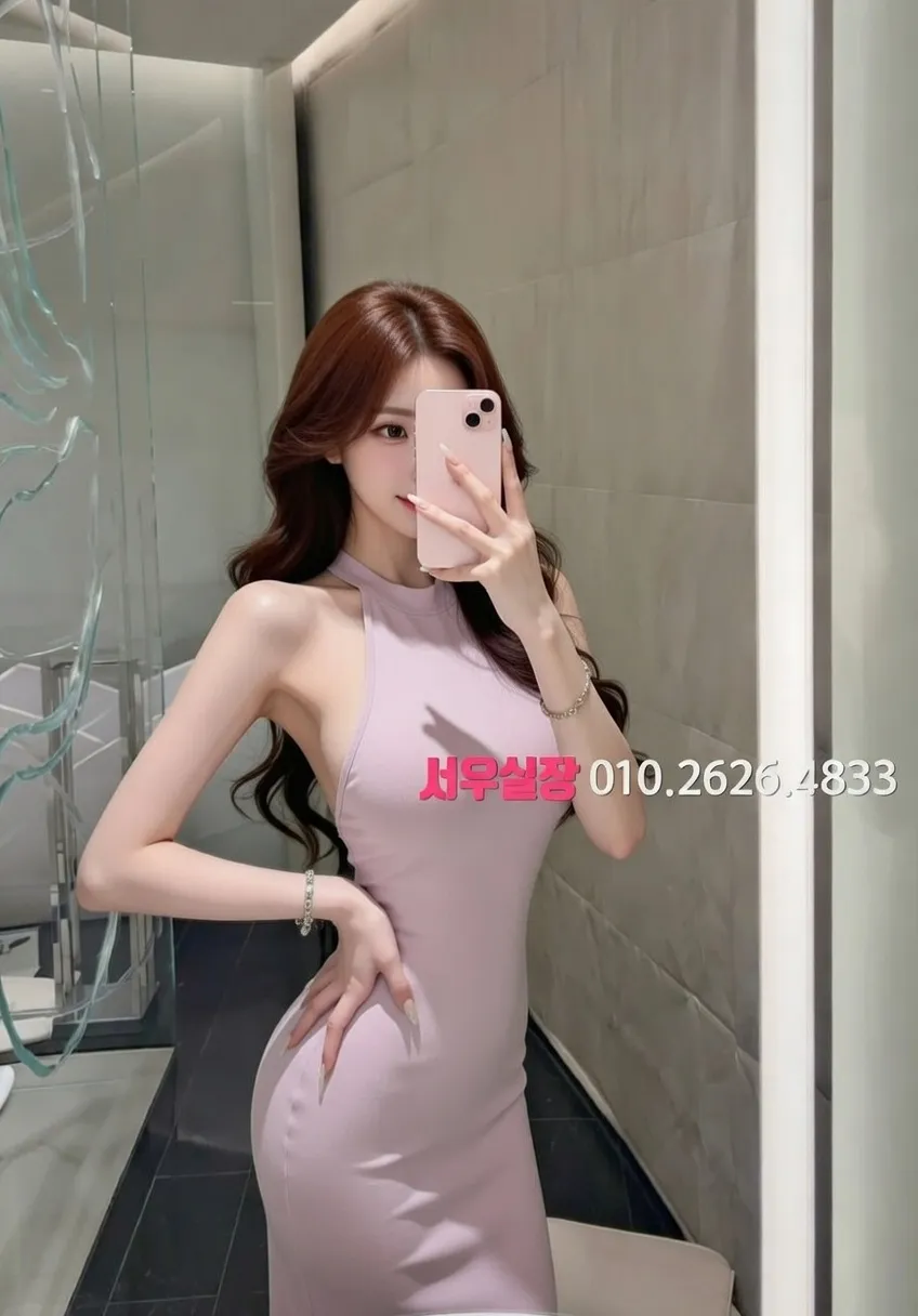 춘천 정빠 프리미엄 라인업 24번 프로필