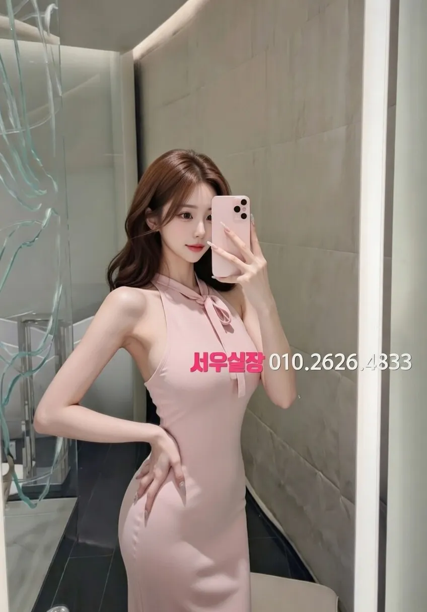 춘천 텐카페 프리미엄 라인업 14번 프로필