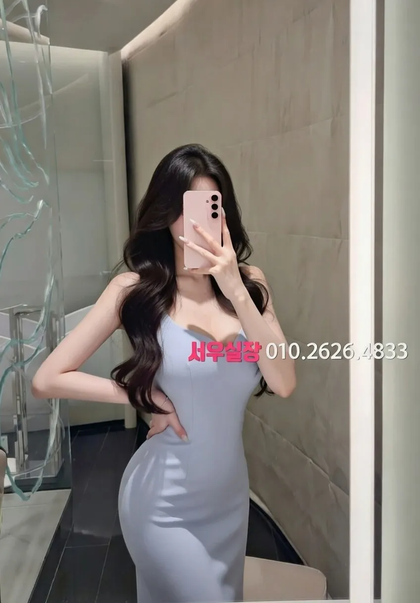 춘천 아빠방 프리미엄 라인업 2번 프로필