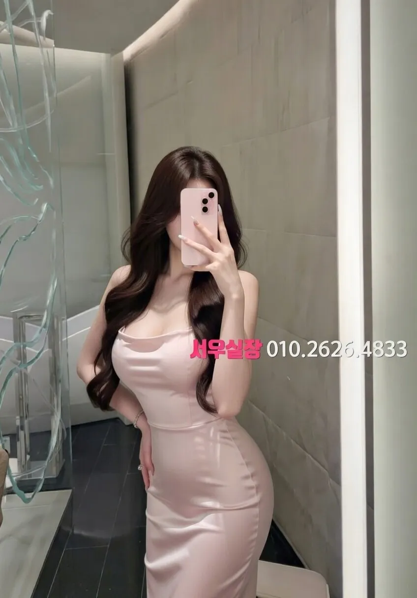 춘천 레깅스룸 프리미엄 라인업 34번 프로필