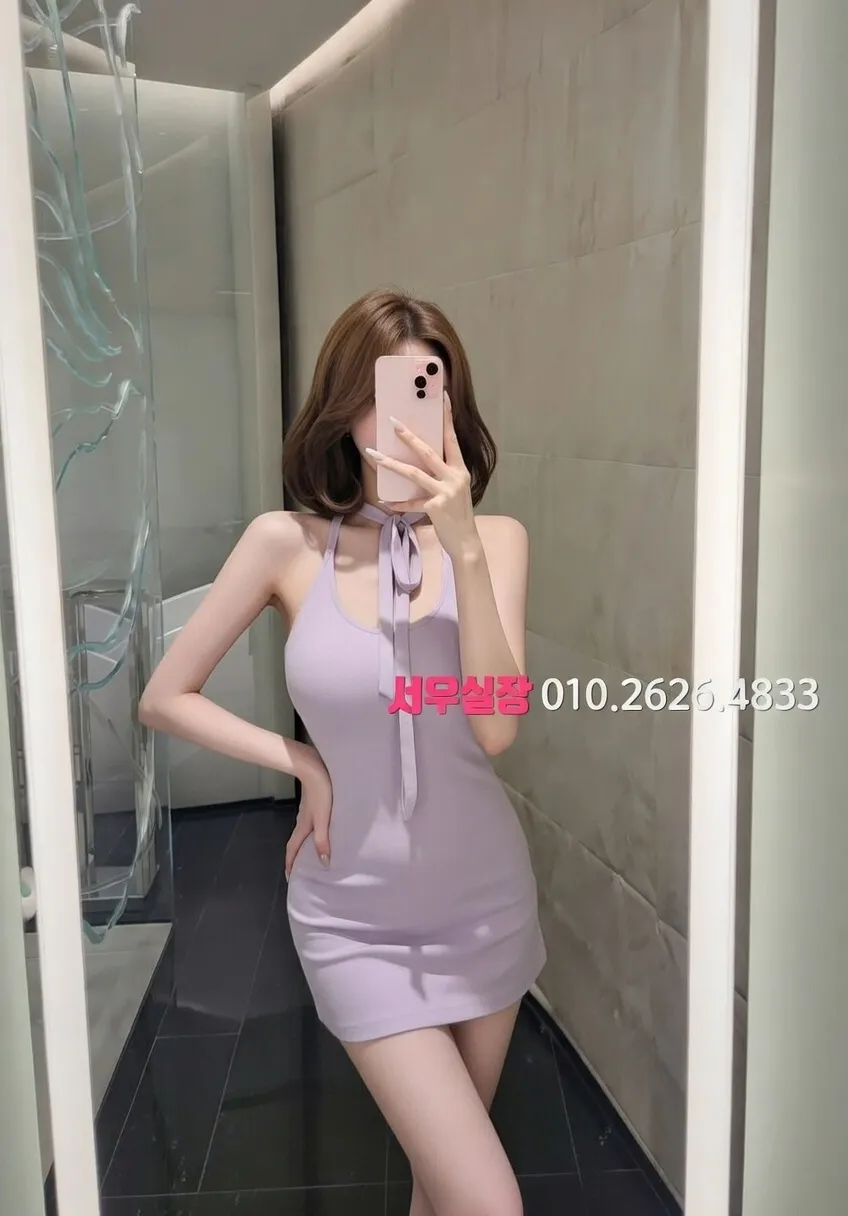 춘천 하이퍼블릭 프리미엄 라인업 23번 프로필