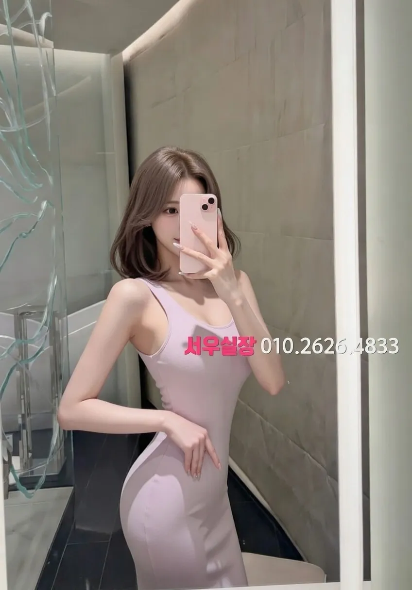 춘천 보도 프리미엄 라인업 24번 프로필