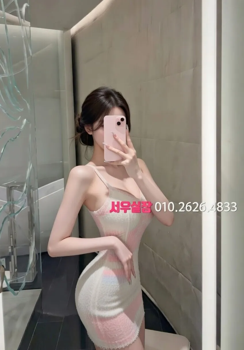 춘천 호빠 프리미엄 라인업 21번 프로필