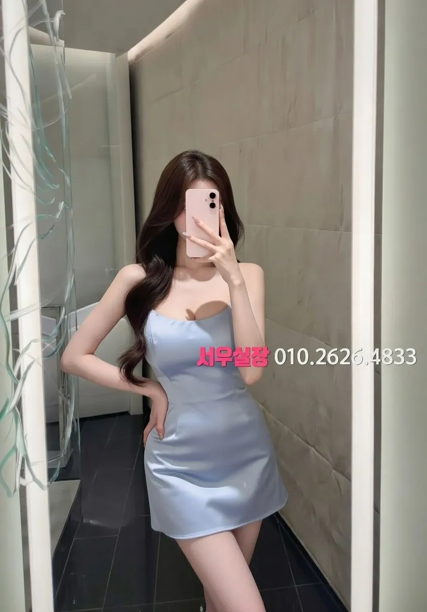 춘천 노래방 프리미엄 라인업 7번 프로필