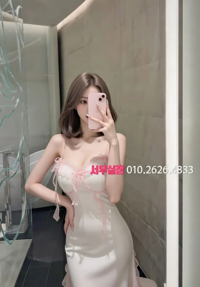 춘천 다국적노래클럽 프리미엄 라인업 15번 프로필