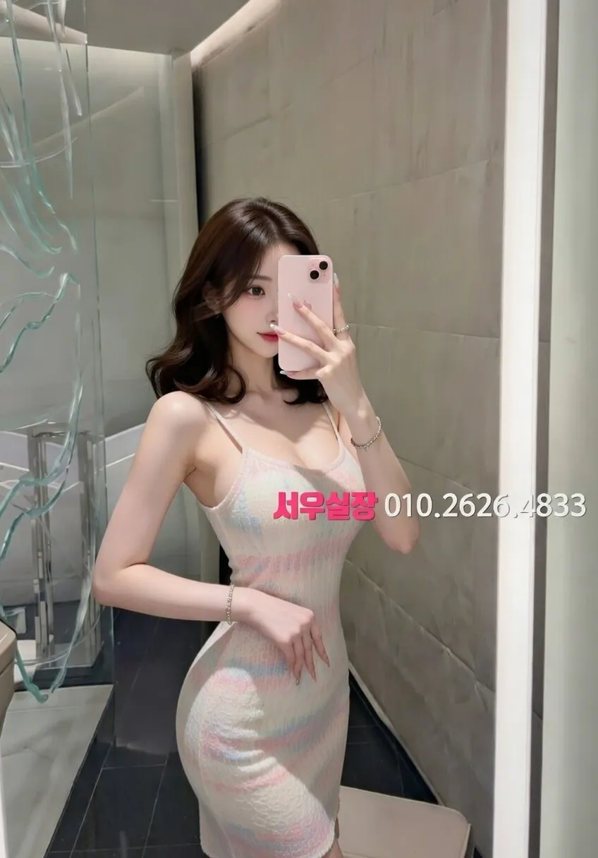 춘천 쓰리노 프리미엄 라인업 1번 프로필