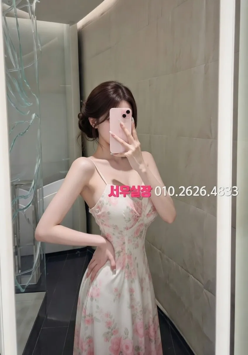 춘천 호빠 프리미엄 라인업 7번 프로필