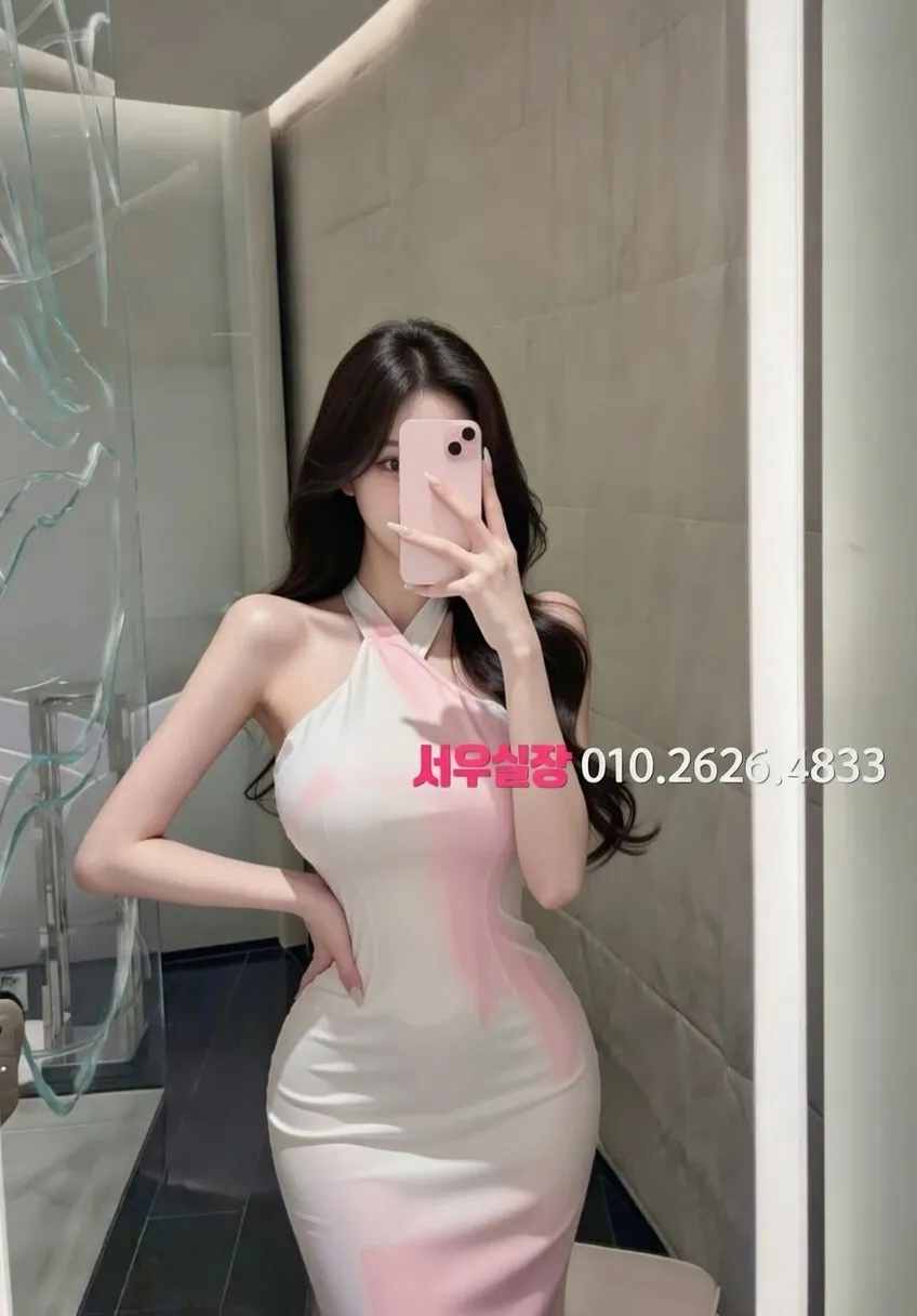 춘천 쩜오 프리미엄 라인업 32번 프로필