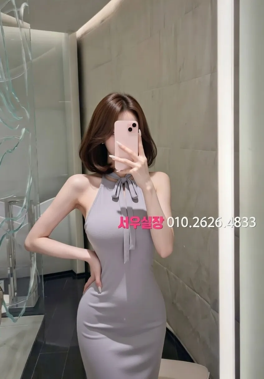 춘천 다국적노래클럽 프리미엄 라인업 35번 프로필