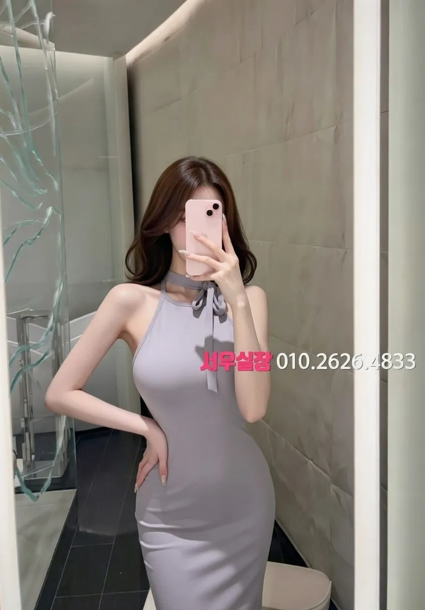 춘천 텐프로 프리미엄 라인업 3번 프로필