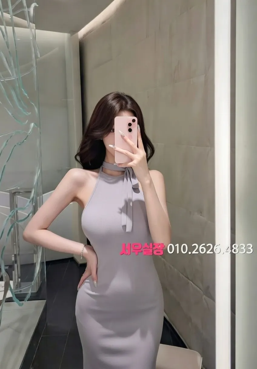 춘천 호빠 프리미엄 라인업 17번 프로필