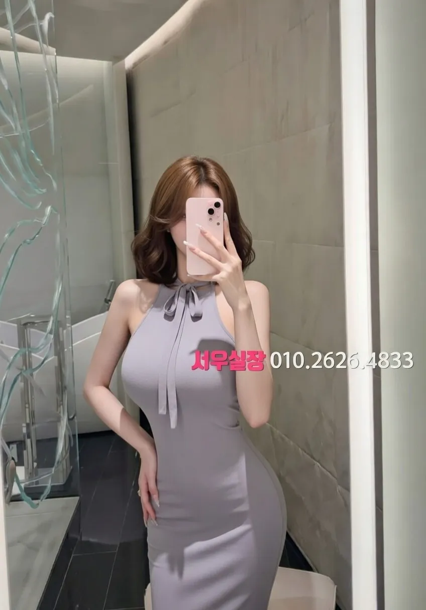 춘천 쓰리노 프리미엄 라인업 3번 프로필