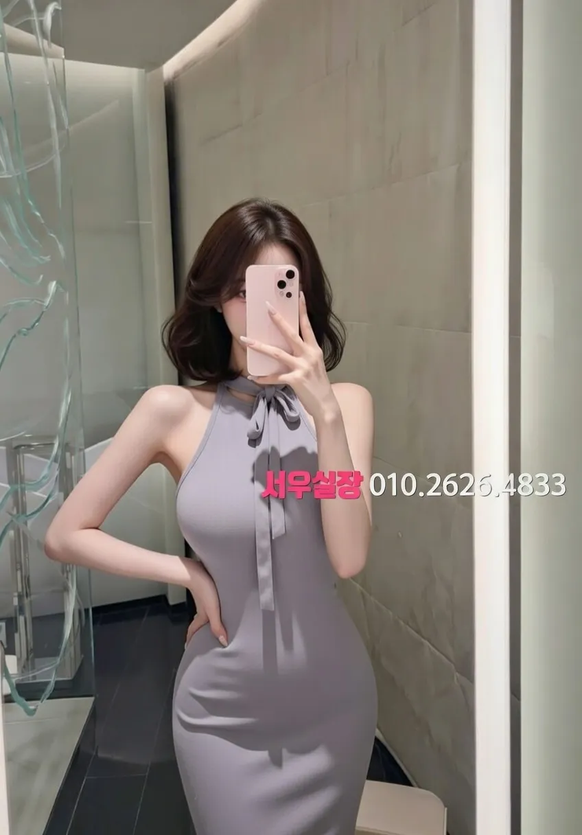 춘천 미러룸 프리미엄 라인업 1번 프로필