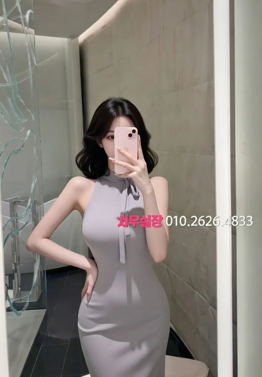 춘천 룸살롱 프리미엄 라인업 12번 프로필