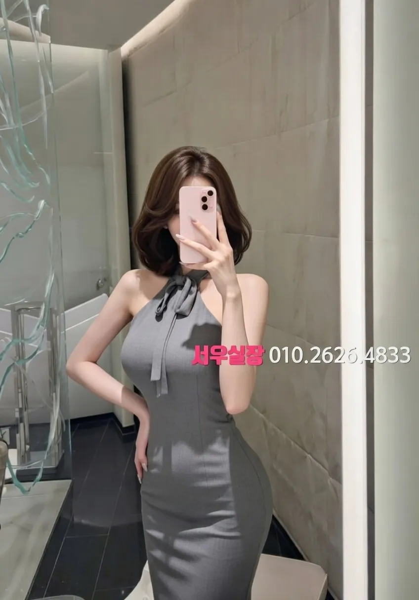 춘천 풀싸롱 프리미엄 라인업 28번 프로필