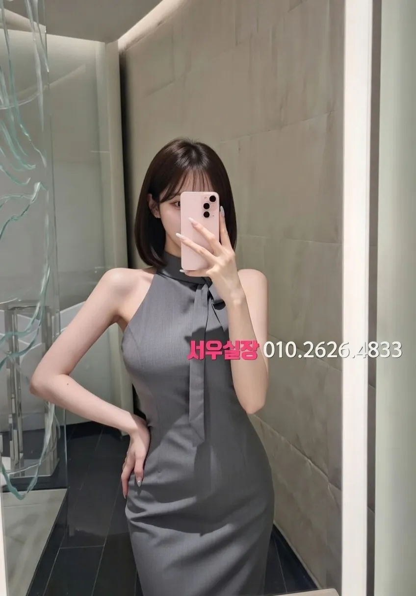 춘천 셔츠룸 프리미엄 라인업 21번 프로필