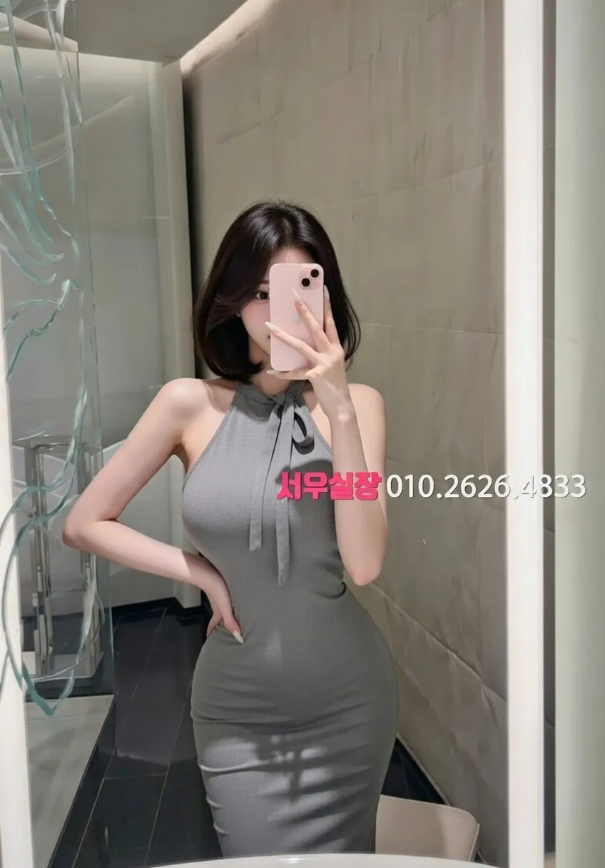 춘천 텐프로 프리미엄 라인업 9번 프로필