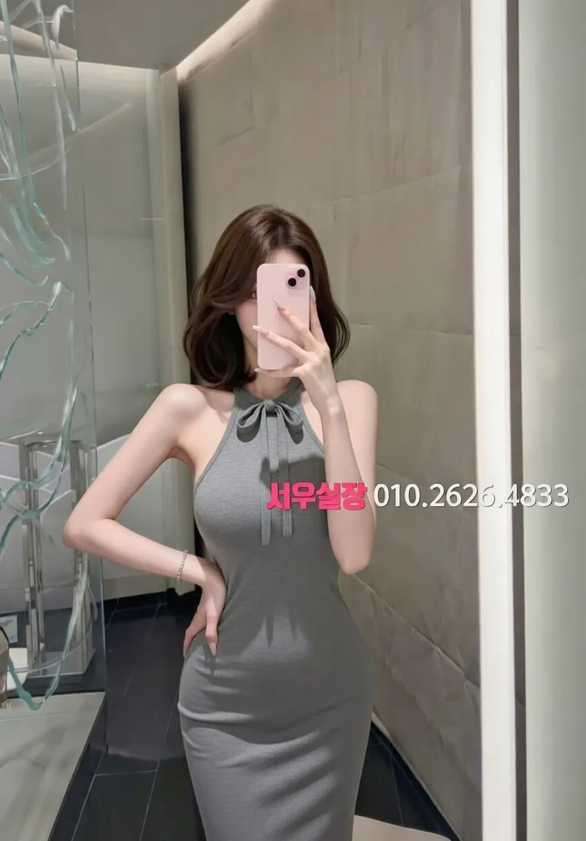 춘천 노래방 프리미엄 라인업 28번 프로필