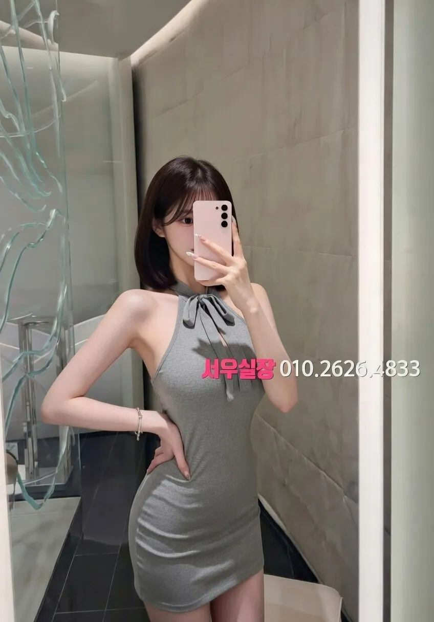 춘천 풀살롱 프리미엄 라인업 29번 프로필