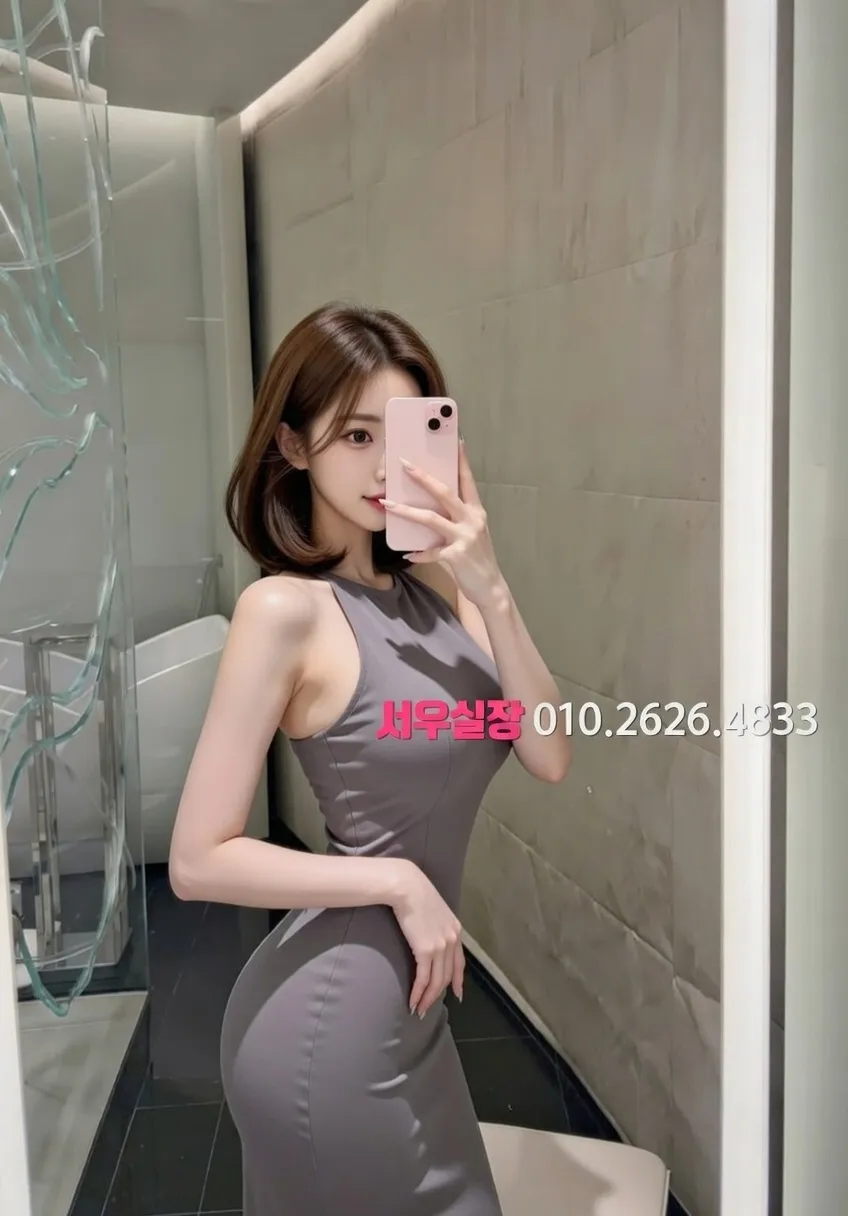 춘천 텐카페 프리미엄 라인업 20번 프로필