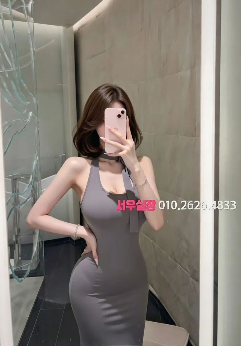 춘천 하이퍼블릭 프리미엄 라인업 17번 프로필