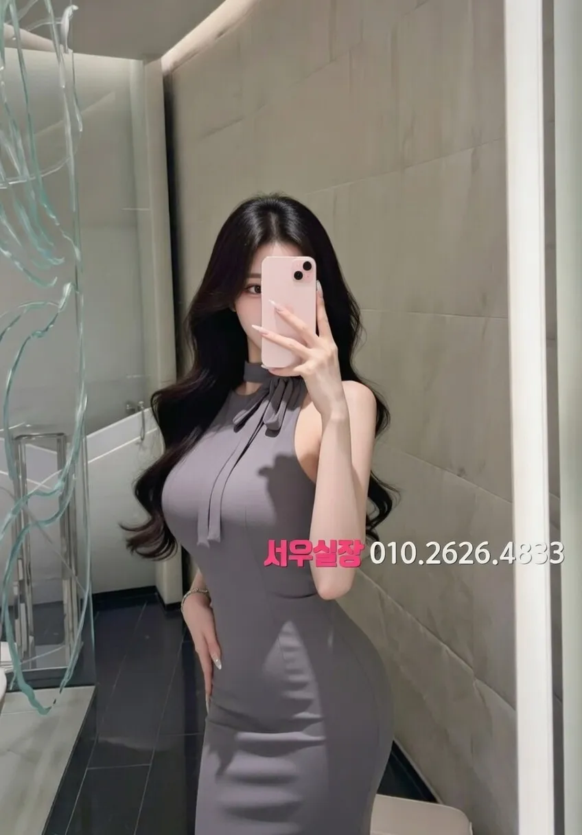 춘천 하이퍼블릭 프리미엄 라인업 32번 프로필