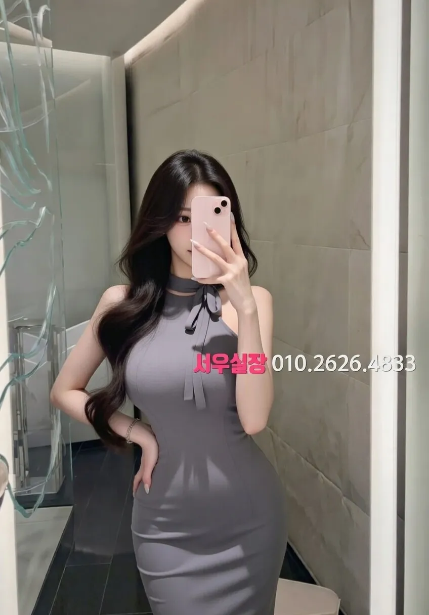 춘천 하이쩜오 프리미엄 라인업 14번 프로필