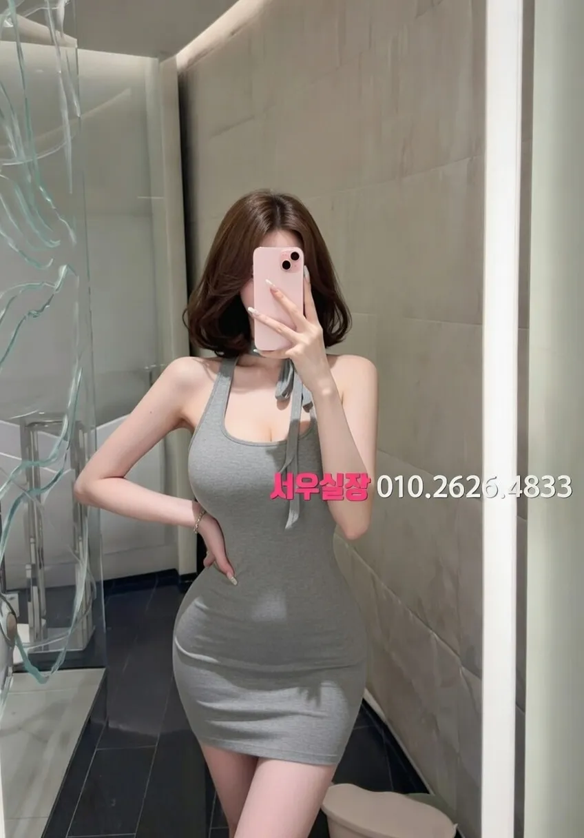 춘천 레깅스룸 프리미엄 라인업 25번 프로필