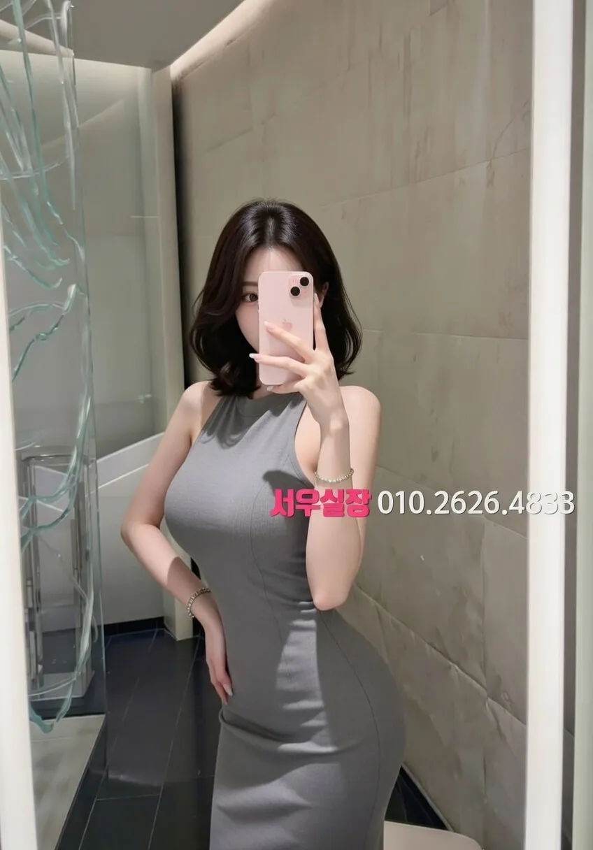 춘천 하이퍼블릭 프리미엄 라인업 36번 프로필