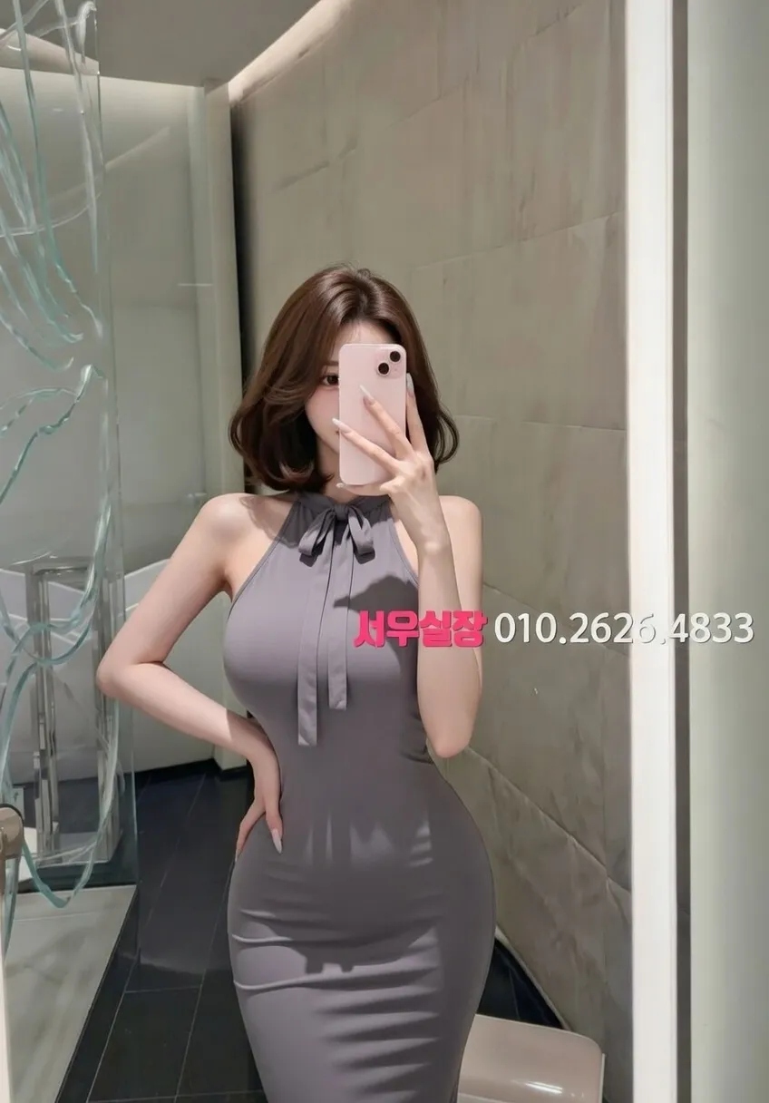 춘천 노래빠 추천 및 검증된 최상급 프리미엄 업소 스크린샷