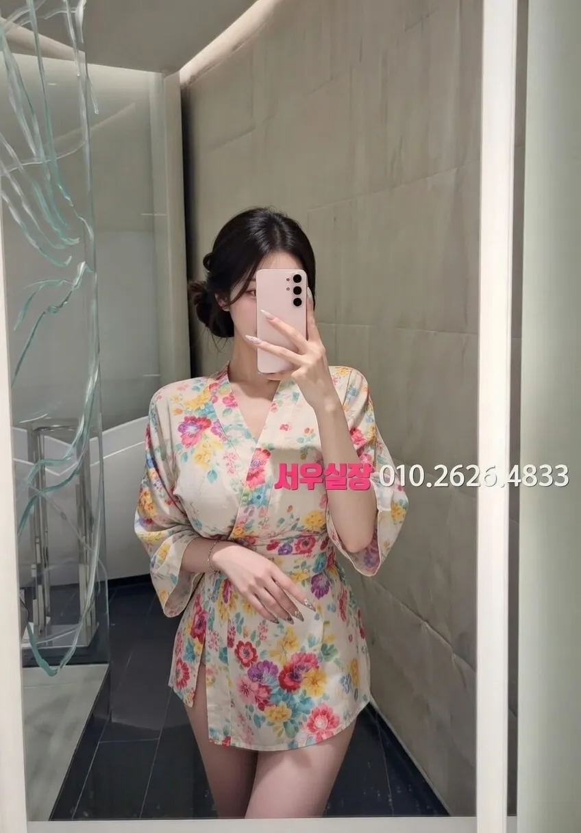 춘천 정빠 프리미엄 라인업 19번 프로필