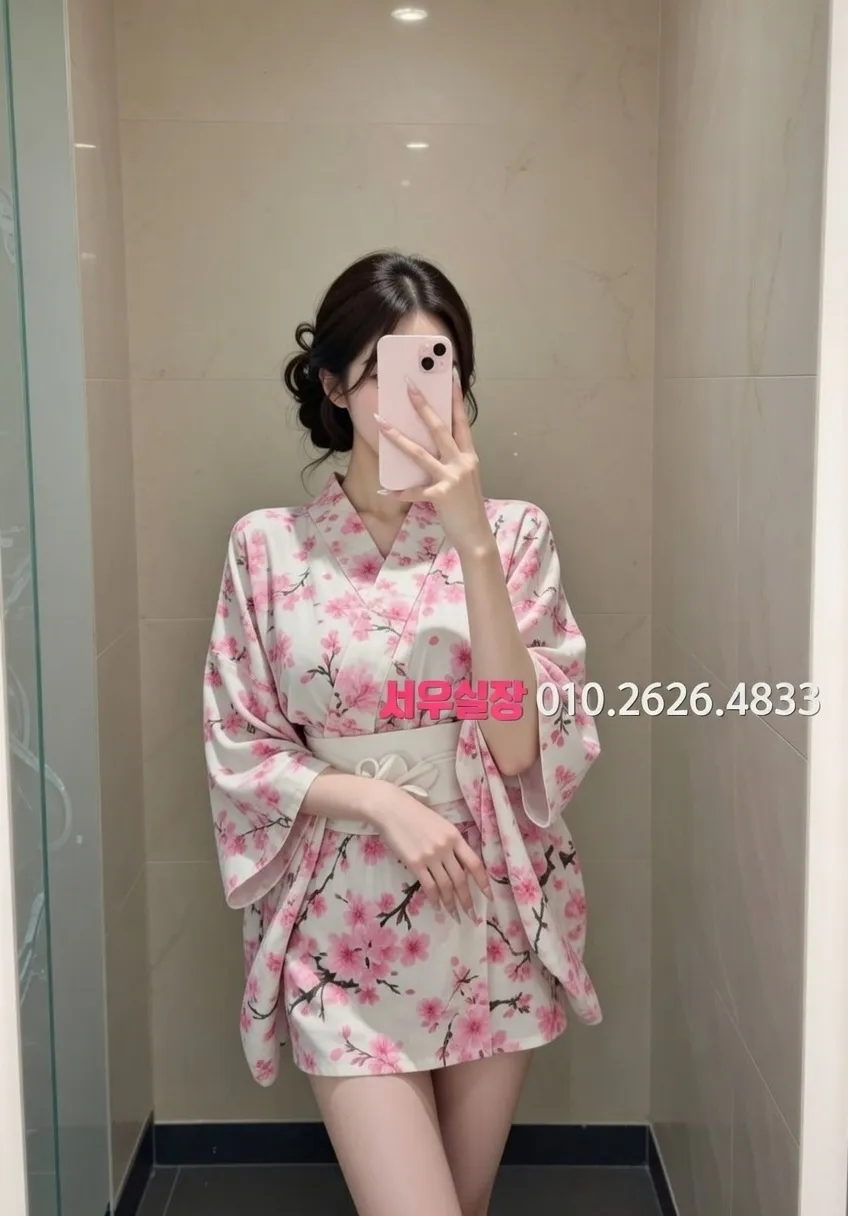 춘천 풀살롱 프리미엄 라인업 35번 프로필