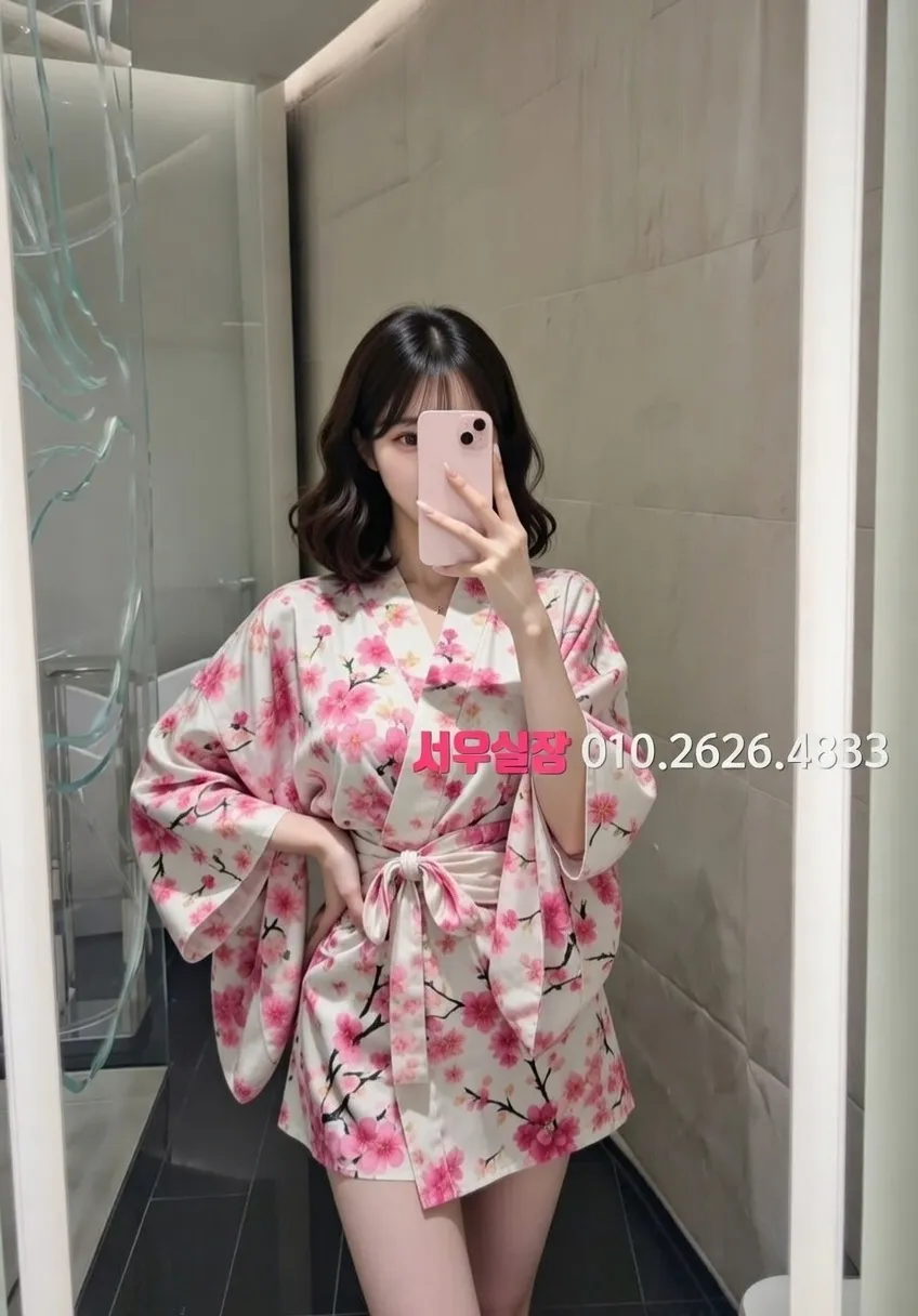 춘천 호빠 프리미엄 라인업 33번 프로필