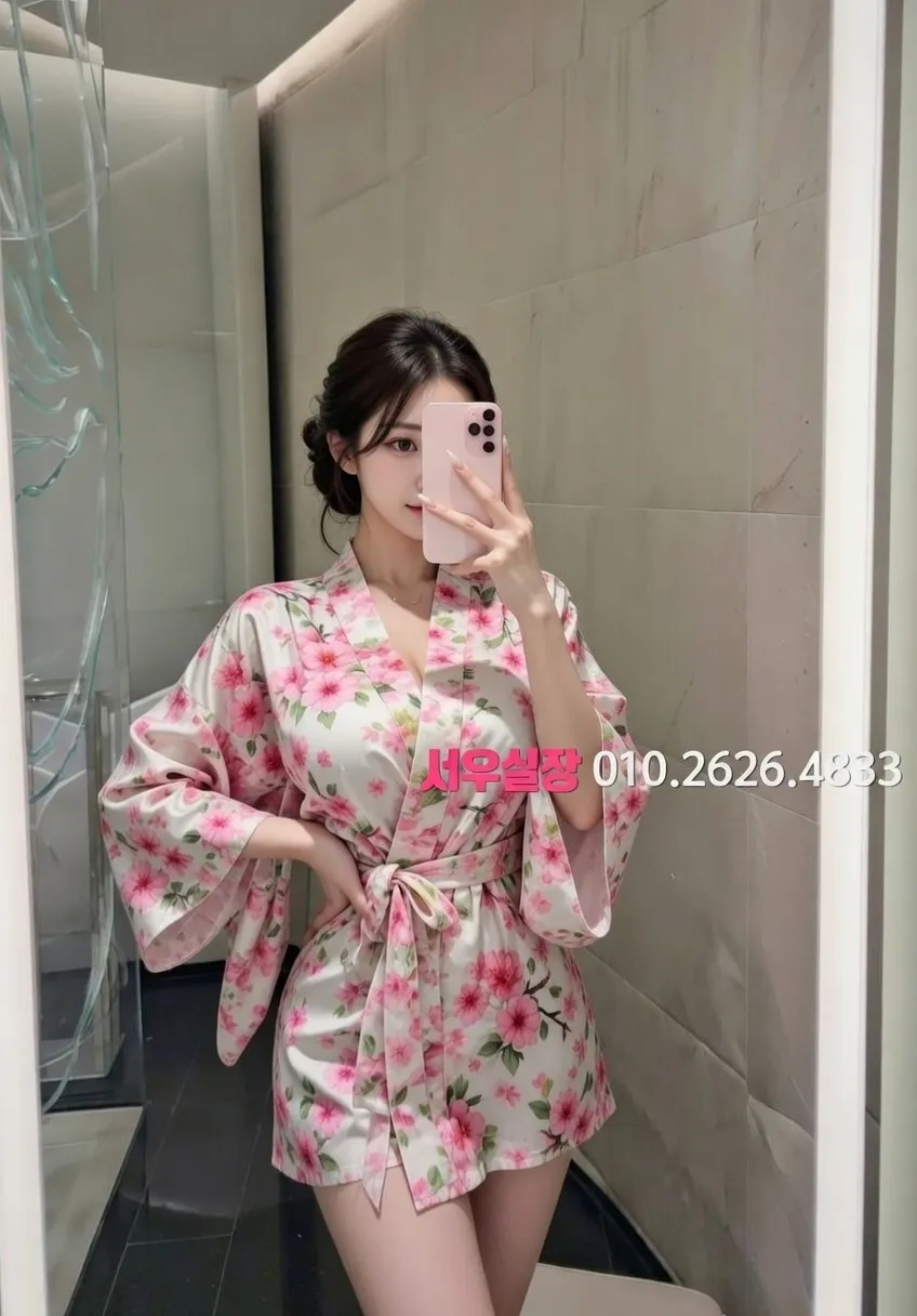 춘천 쓰리노 프리미엄 라인업 8번 프로필