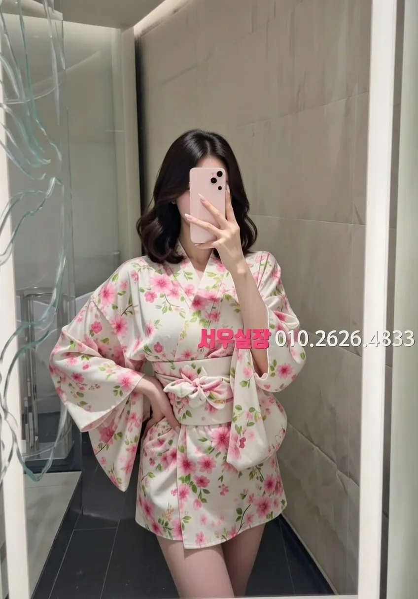 춘천 하이쩜오 프리미엄 라인업 40번 프로필