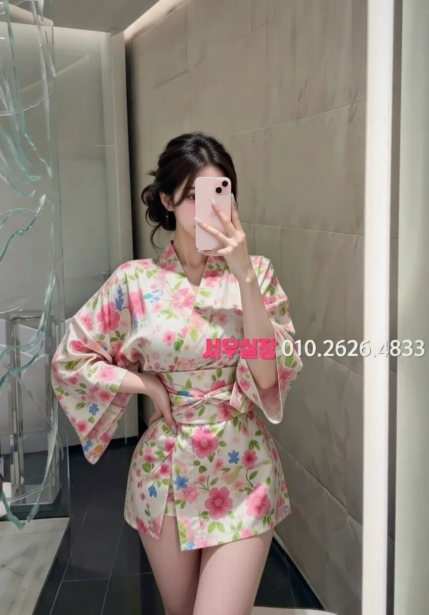 춘천 룸살롱 추천 및 검증된 최상급 프리미엄 업소 스크린샷